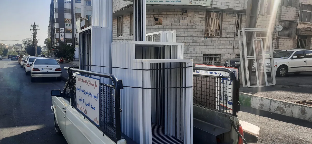 آلومینیوم و UPVC مرادی - تصویر 4