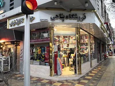 ریلکس خواب