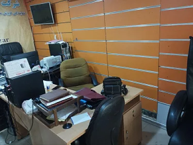 شرکت سما ریل آریا