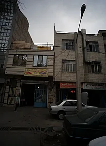 دفتر فروش و اجرای ایزوگام قیرگونی آسفالت