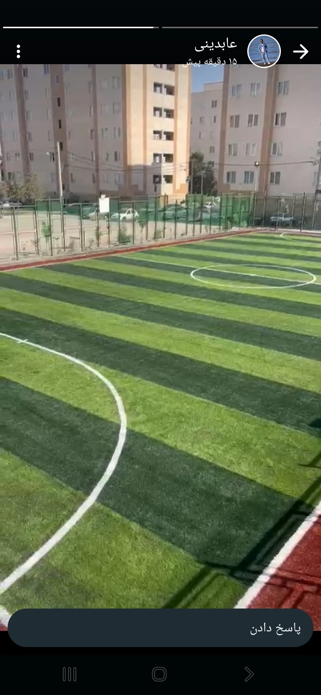 شرکت آرتا چمن مصنوعی