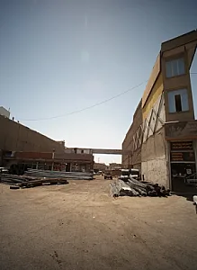 دفتر آهن امید