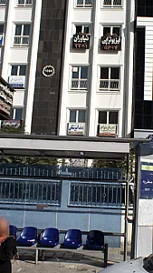دندانپزشکی لیماک دکتر گود