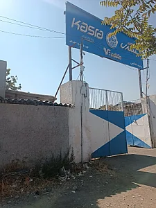 شیر آلات کسری