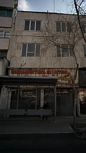 نمایشگاه صنعتی راکا