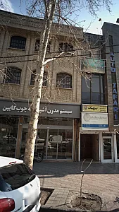 سیستم مدرن آشپزخانه چوب کابین