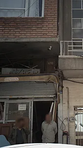 ترابی
