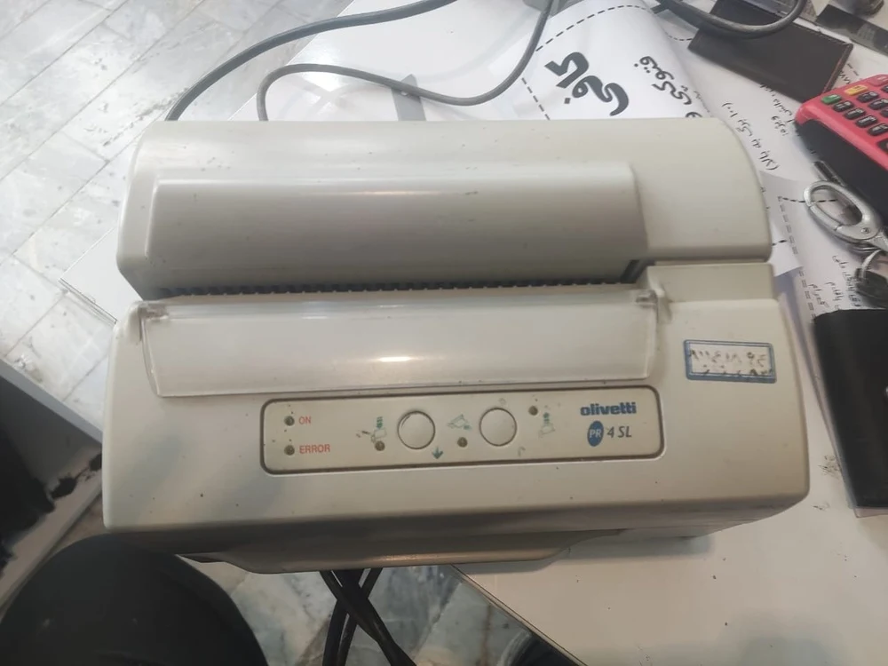 سرویس و تعمیر دستگاه کپی فریبرز محبی - تصویر 4