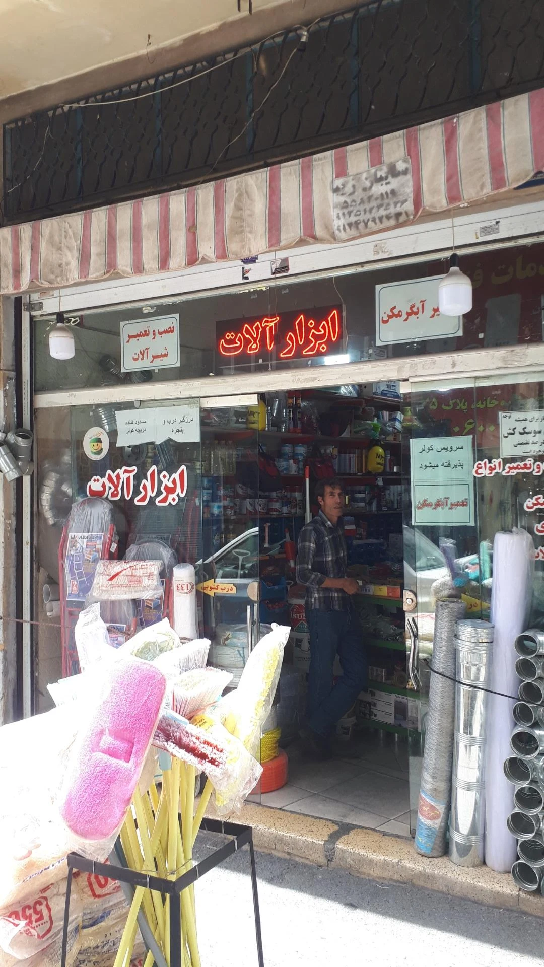 انواع لوله های پلیکا نیوپایپ - تصویر 2
