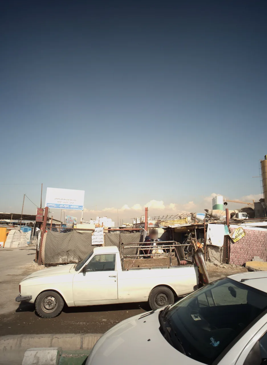 سنگ بری الوند