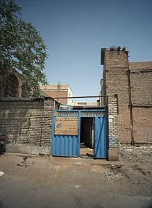 خدمات فنی پارس اندیش