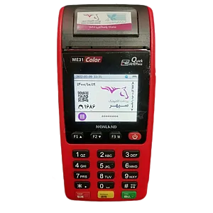کارتخوان سیار نیولند ME31 - فناوری و خدمات دیجیتال در تهران