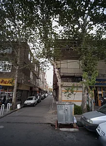 فروشگاه صداقت