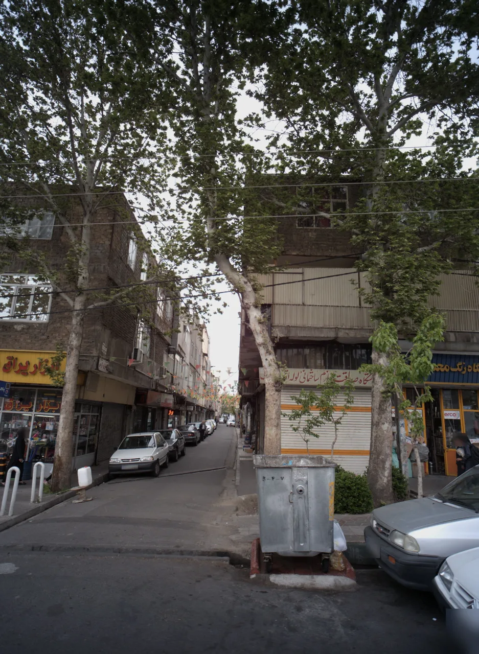فروشگاه صداقت