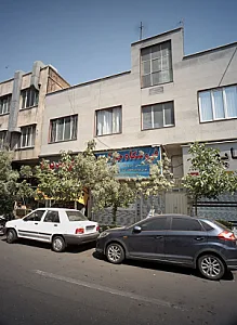 فروشگاه جلال