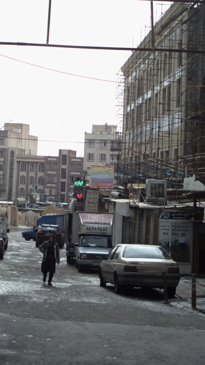 کلینیک ساختمان