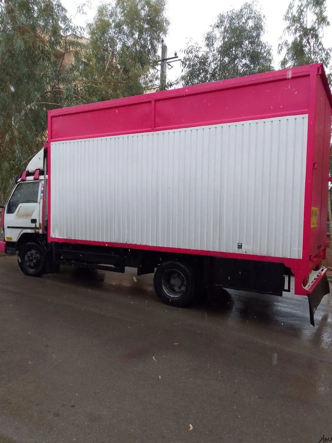 اتوباربری شهرری فلاح