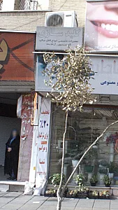 کلید سازی