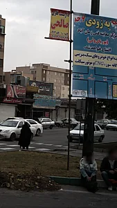 صنایع آلومینیوم
