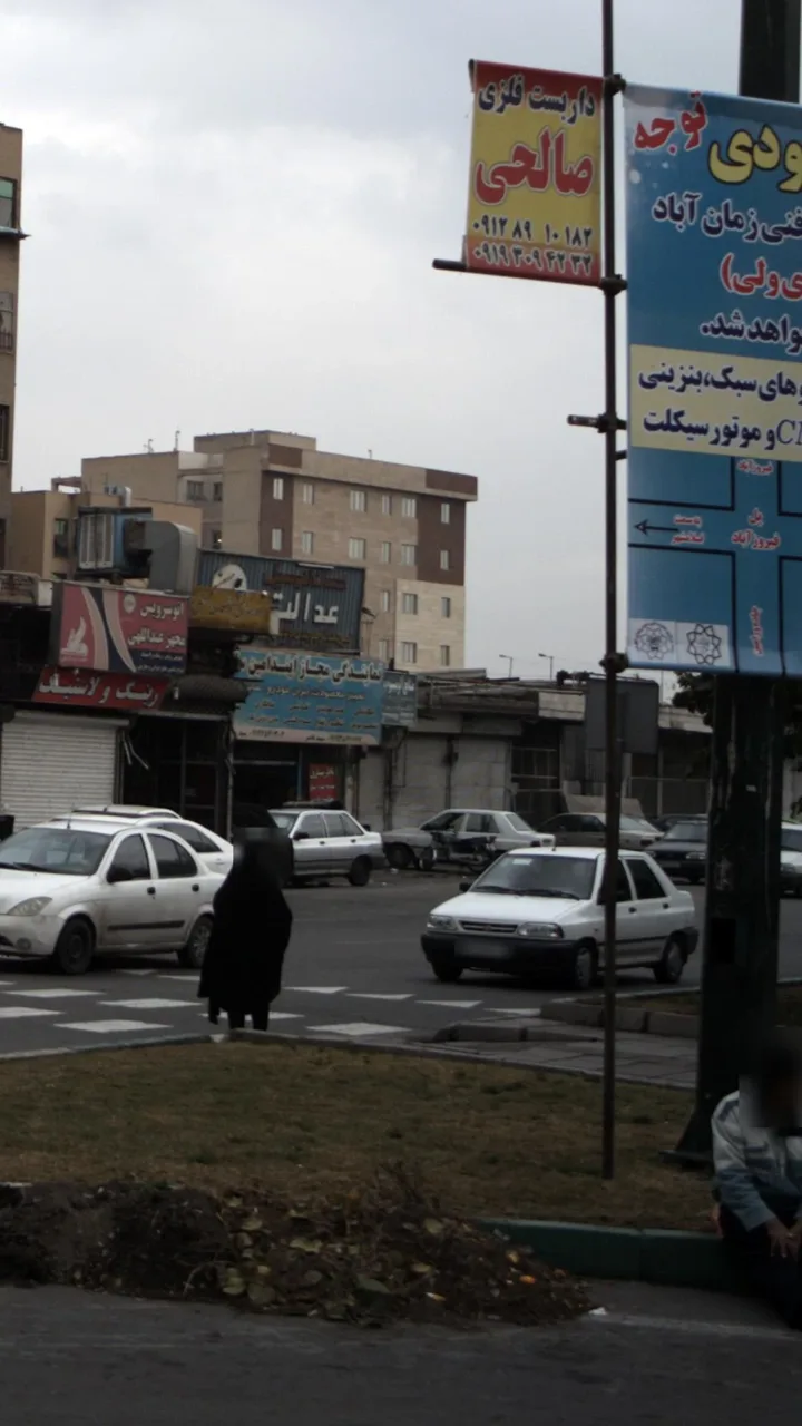 صنایع آلومینیوم - تصویر 2