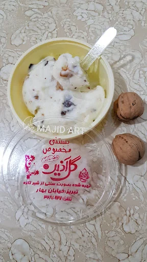 بستنی‌ گل آذین