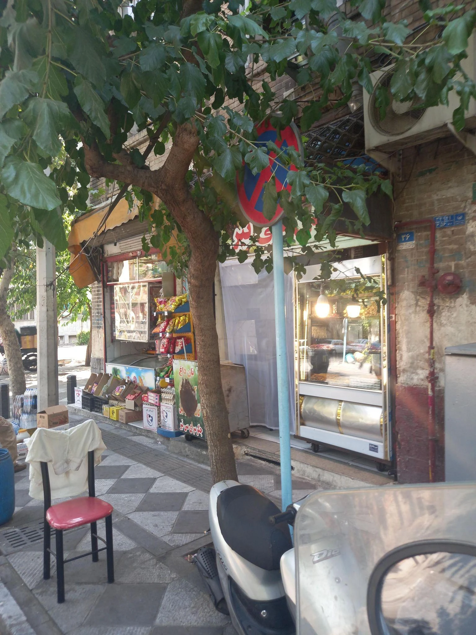 جیگرکی سی تیر