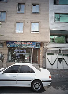 شرکت جهان آسانبر آذر