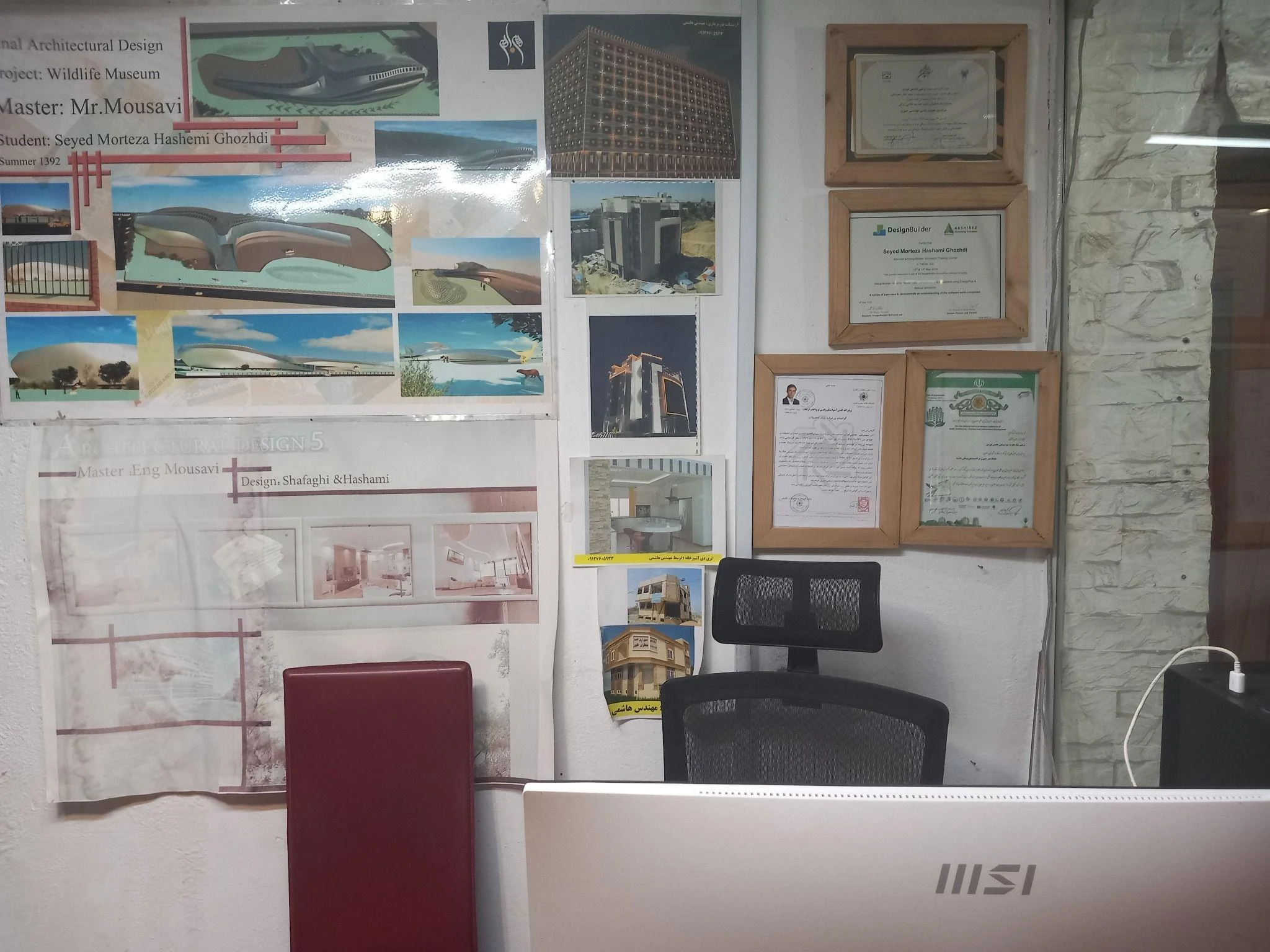 آموزش نقاشی ، خوشنویسی ، معماری ، مهندس سید مرتضی هاشمی - تصویر 3
