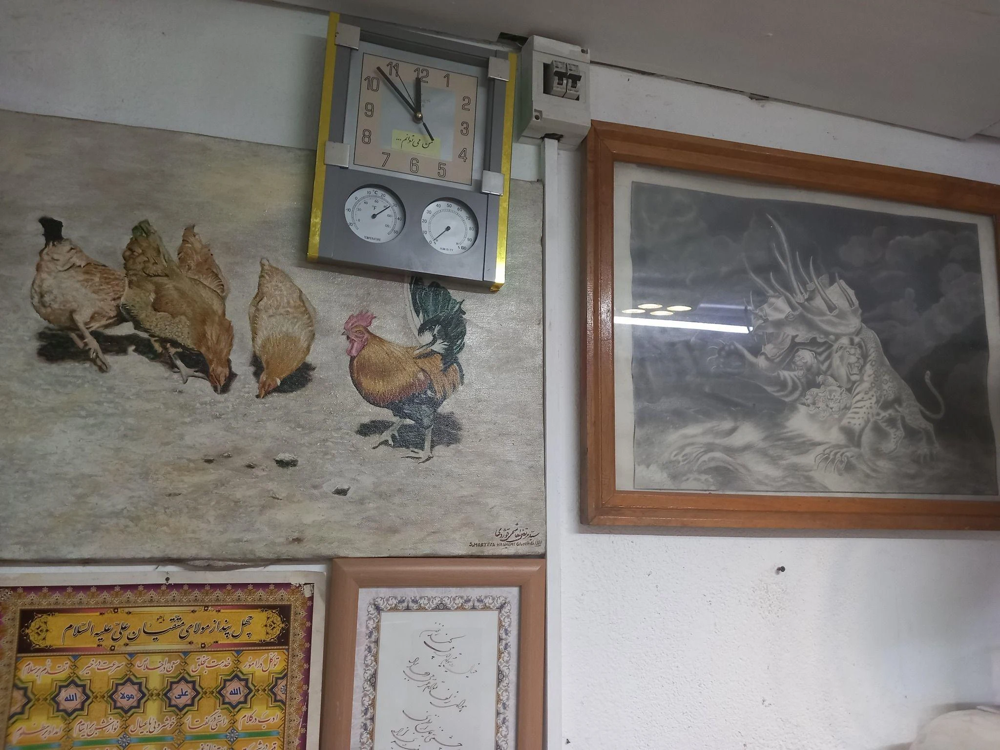 آموزش نقاشی ، خوشنویسی ، معماری ، مهندس سید مرتضی هاشمی - تصویر 5