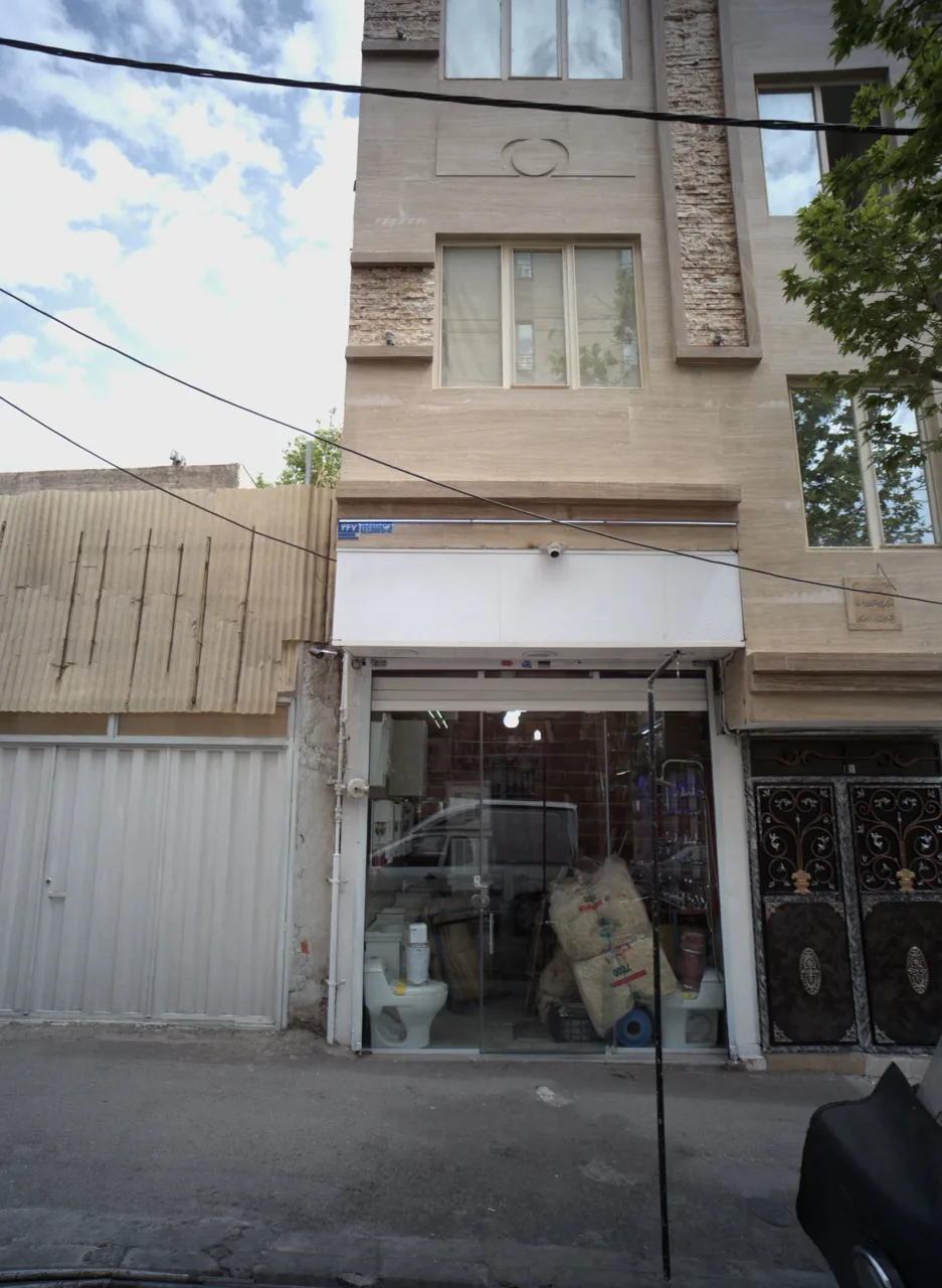 فروشگاه لوازم بهداشتی ساختمانی