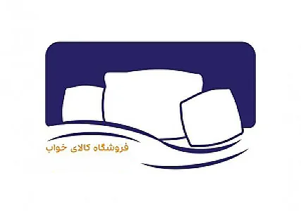 کالای خواب طاهری