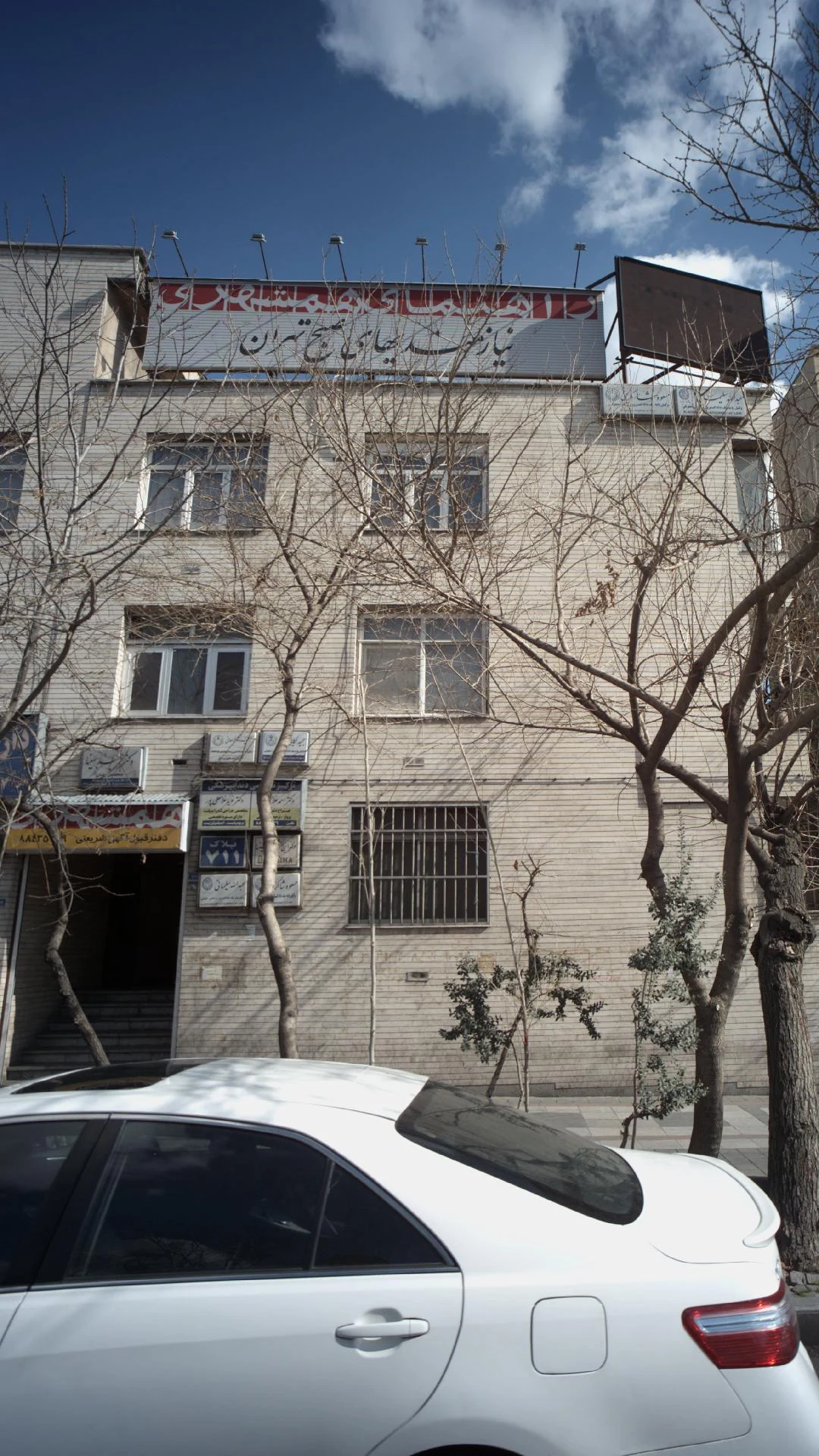 کلینیک دندانپزشکی دکتر دلنوا - تصویر 2