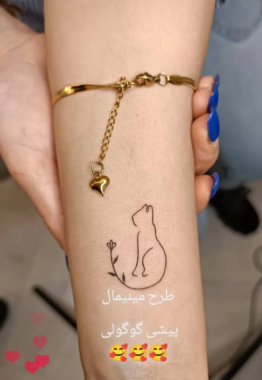 اموزش و اجرای تتو سحر