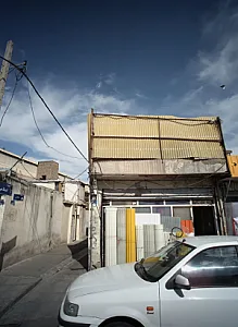 فروشگاه مصالح شیروانی