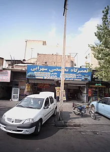 رنگ و ابزار دلشاد