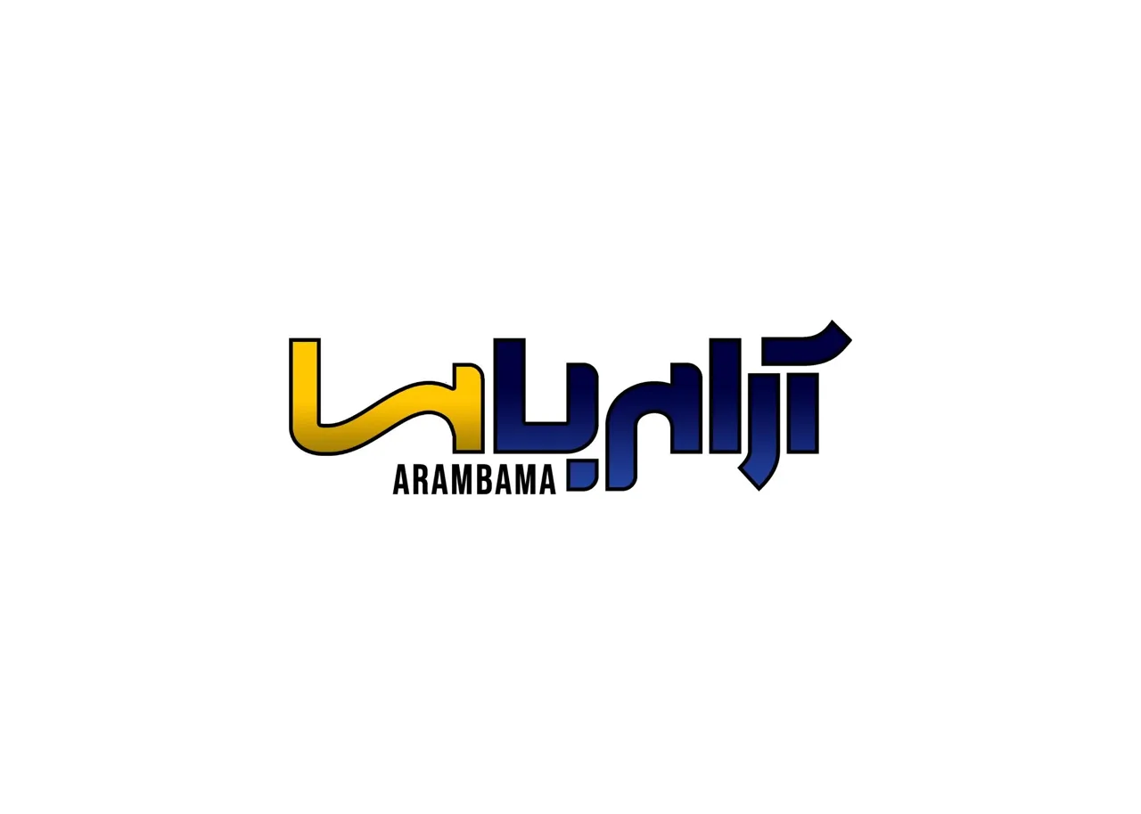 آرام باما - تصویر 4