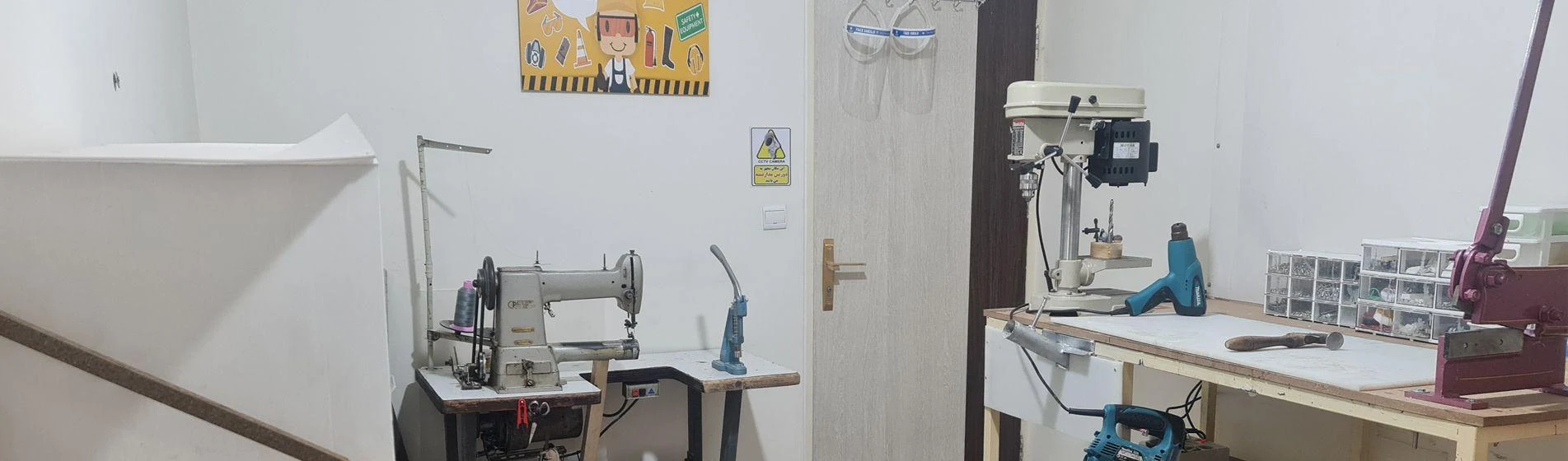 مرکز ارتوپدی فنی آرتان - تصویر 2