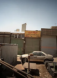 فولادغرب