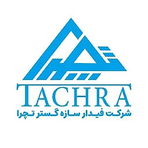 شرکت تچرا