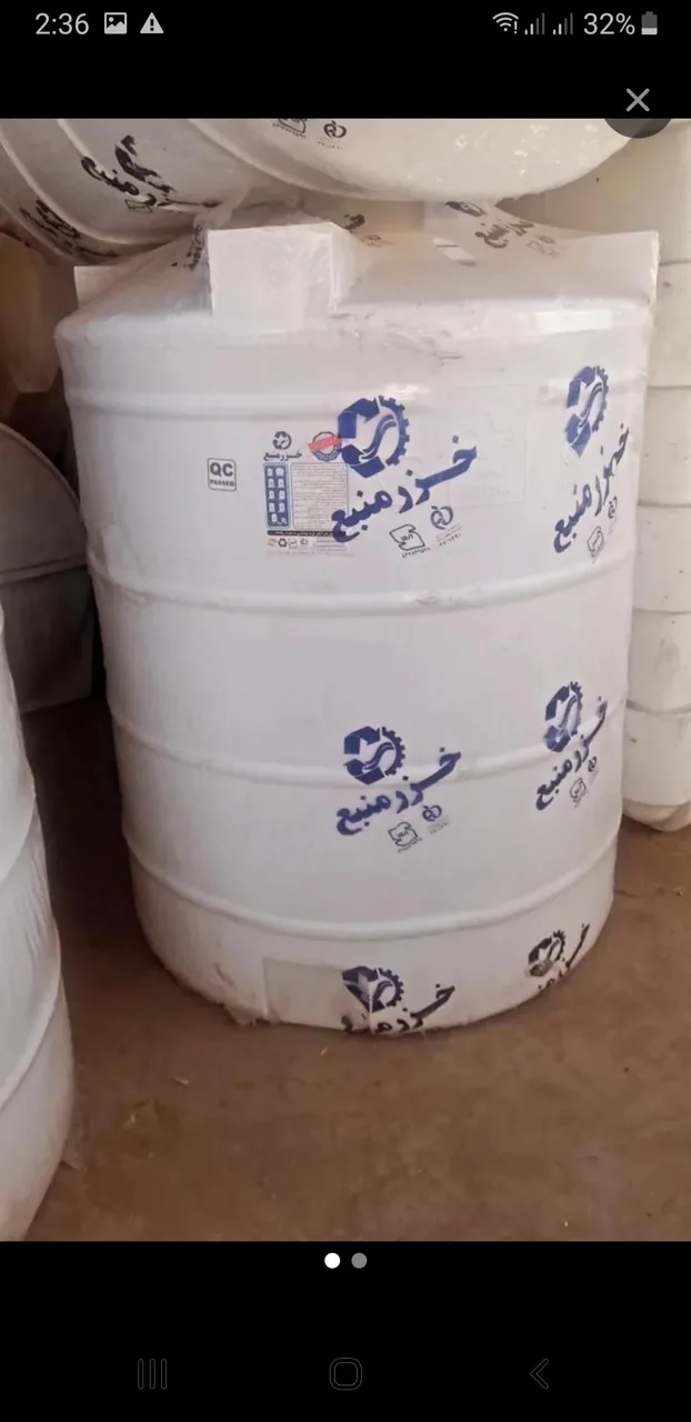 مخزن و منبع آب برکه