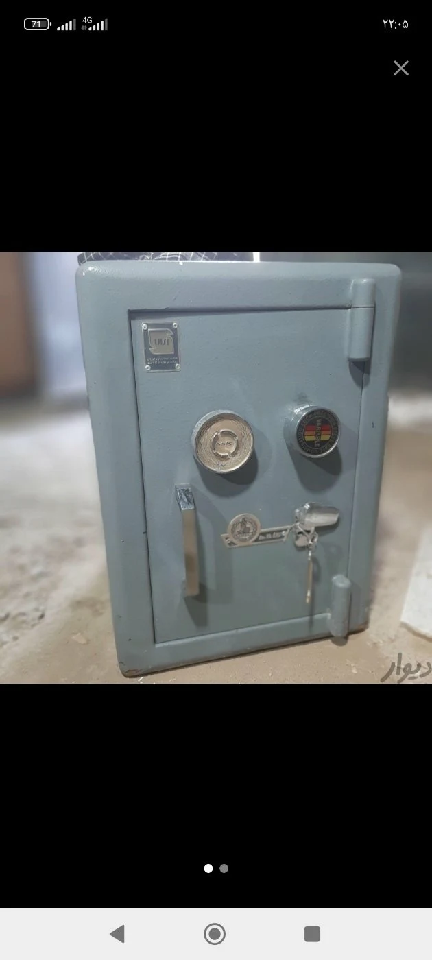 عباس حسینی احمدفداله