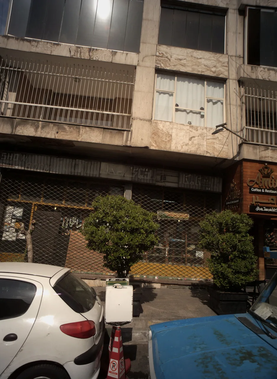 نمایشگاه لوازم ساختمانی