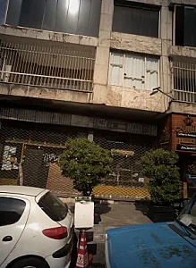 نمایشگاه لوازم ساختمانی