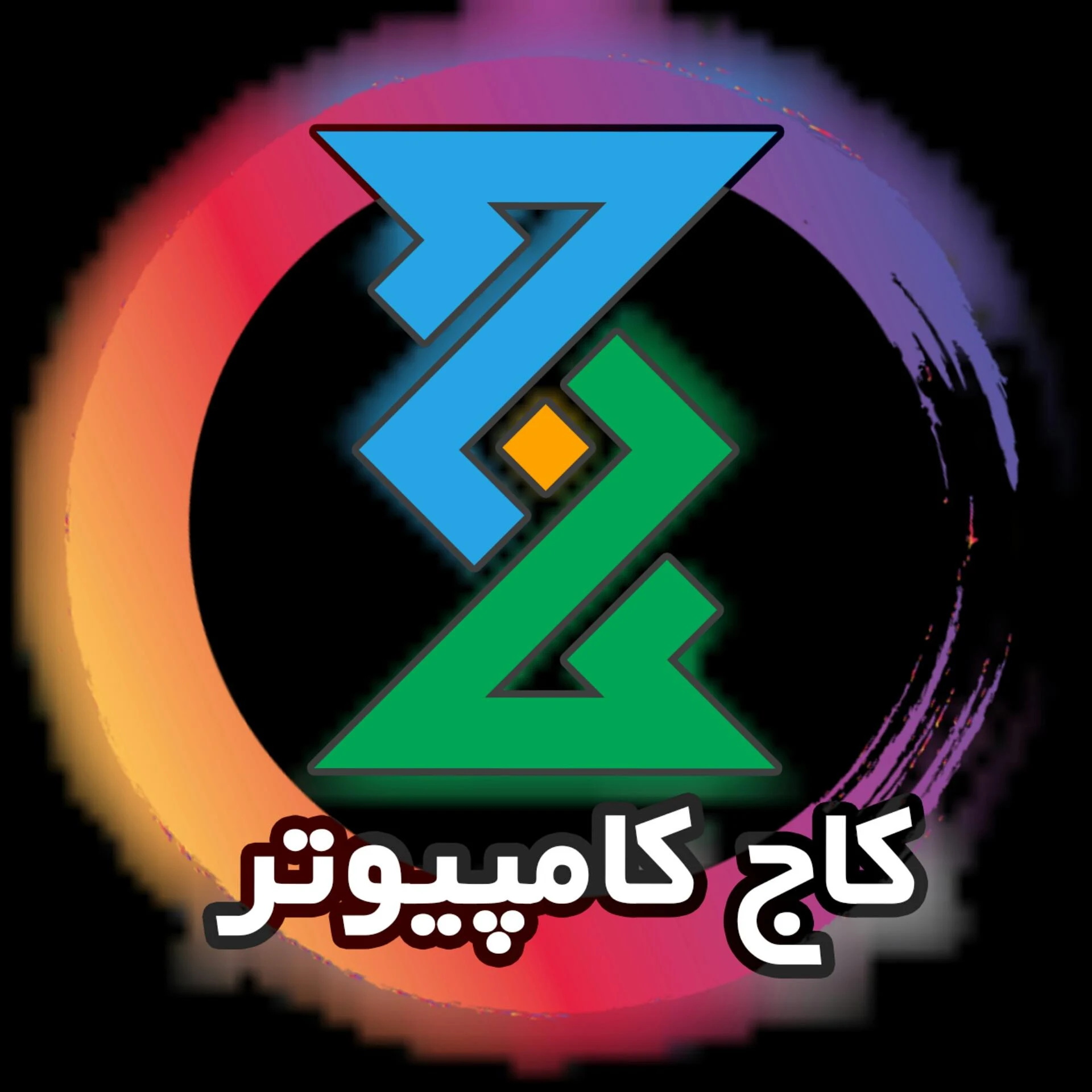 شرکت مولد نیرو میکا