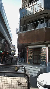 بورس آهن آلات
