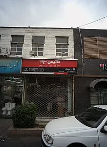 گالری آسمان