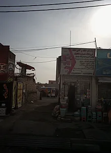 سنگ ساختمانی احمدی