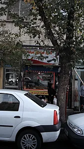 کلید سازی عرفان
