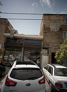 فروشگاه رنگ و مواد پلاستیک فیروزی