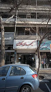 کیهان کابین